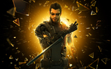 Deus-ex