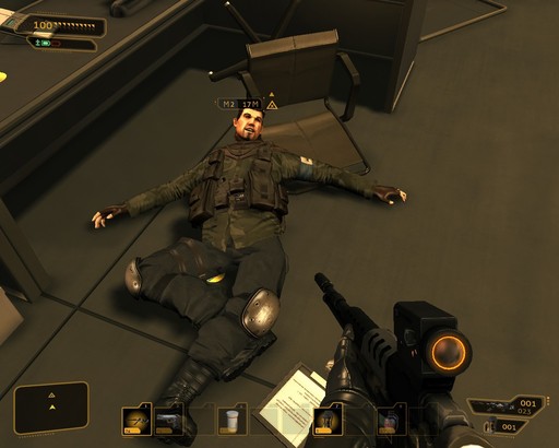 Deus Ex: Human Revolution - Гайд по достижениям