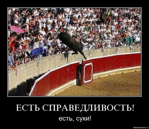Обо всем - Трафареты