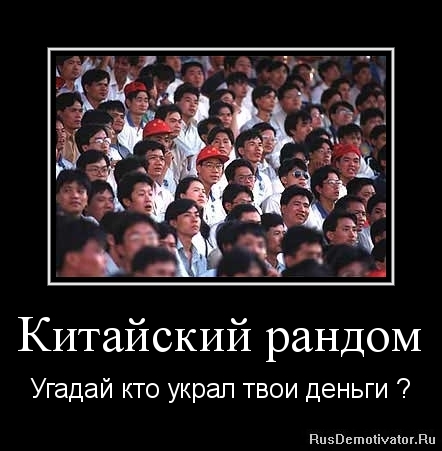 Конкурсы - Конкурс демотиваторов по игре "Войны Империй"!