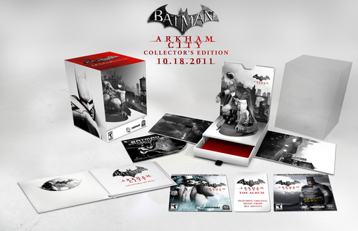 Batman: Arkham City - Предположительный брелок из коллекционного издания Batman: Arkham City.