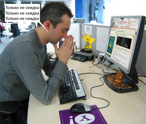Elder Scrolls V: Skyrim, The - Старт предзаказов и конкурс