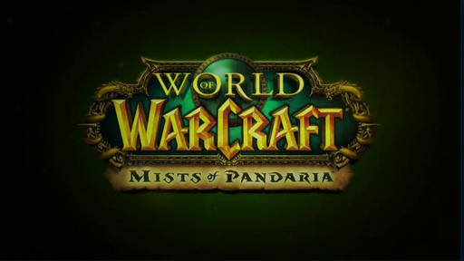 World of Warcraft - Mists of Pandaria - новый аддон!