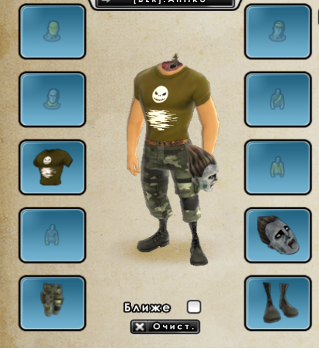 Battlefield Heroes - Halloween приближается...