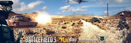 Конкурсы - Конкурс фан-арта по Battlefield 3. При поддержке GAMER.ru, YUPLAY.RU и EA