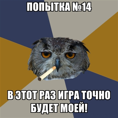 Конкурсы - Мы добрались до 55 уровня, спасибо вам!