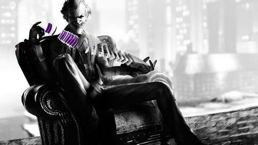 Sergey Serkin - И снова Arkham City