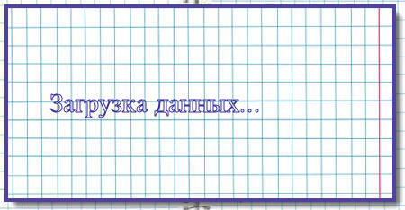 Обо всем - Click & Link It v.1.1.0.Новогоднее обновление. (от 15.01.2012) Обо всем - Click & Link It v.1.1.0.Новогоднее обновление. (от 15.01.2012)