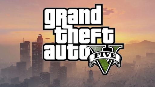 Grand Theft Auto V - Карта из GTA V!