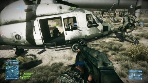 Battlefield 3 - Плюсы и минусы BattleField 3 (обзор от MultiSales) Battlefield 3 - Плюсы и минусы BattleField 3 (обзор от MultiSales)