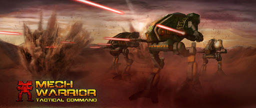 Новости - Solaris Assault Tech ,или 2012 год под знаком MechWarrior! 