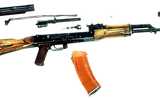 1265795758_ak-47razbor