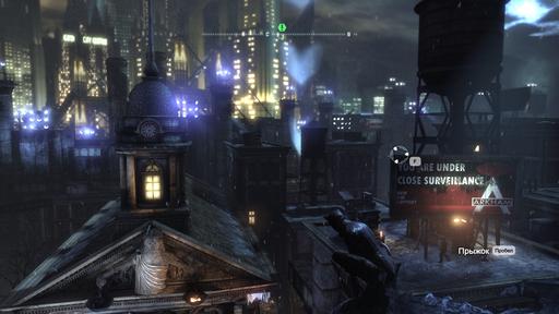 Batman: Arkham City - Прохождение Batman: Arkham City Часть 3