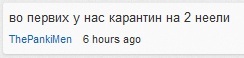 World of Tanks - Читы нннада?