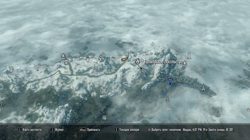 Elder Scrolls V: Skyrim, The - Гайд по поиску камней Барензии