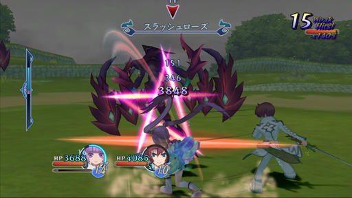 Tales of Graces - Tales of Graces для владельцев Playstation 3