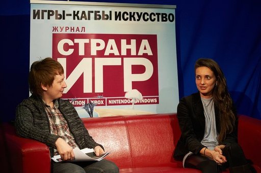 Miss Gamer - Придумай подпись, получи билет на финал!