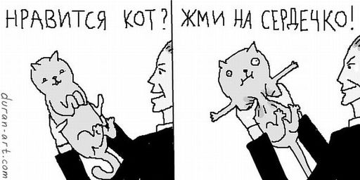 Цифровая дистрибуция - Steam-ключи: Новая Халява!