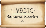 4_mesto