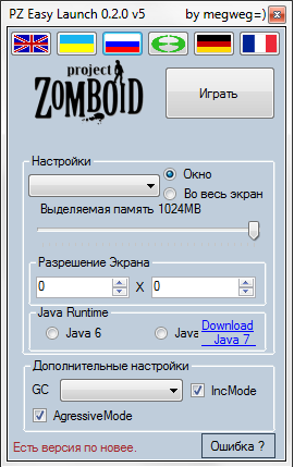 Project Zomboid - Много новой информации + обзор