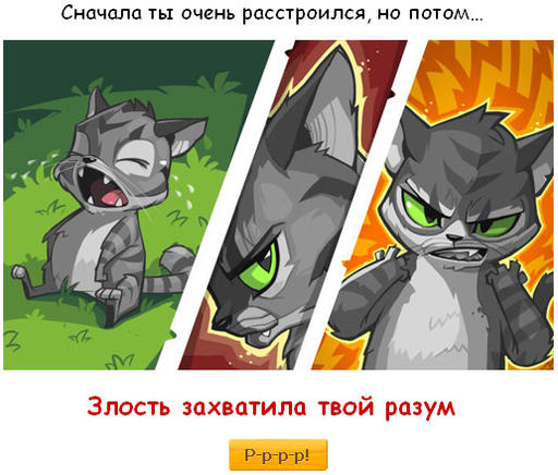 Angry Pets  - Начинаем строить лесную демократию