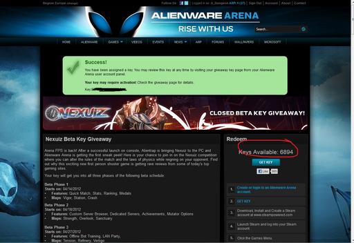 Обо всем - КЛЮЧ NEXUIZ BETA НА ХАЛЯВУ СПЕШИ УРВАТЬ