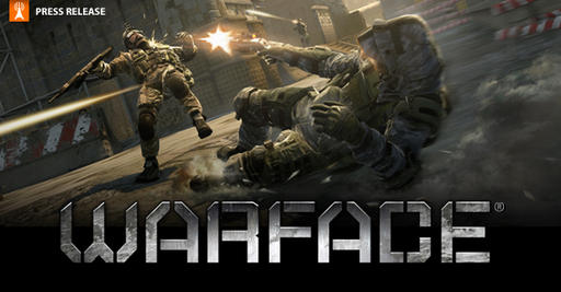 Warface - Шикамаро Нара