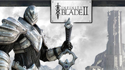 Infinity Blade II - Сто раз погибну, но цели достигну. Обзор Infinity Blade II