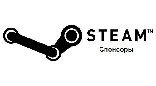 Обо всем - Steam-ключи: Праздничная лотерея!