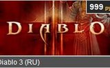 D3
