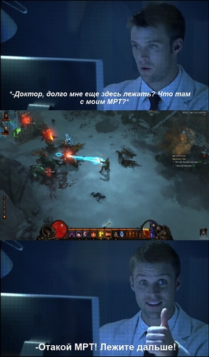 Diablo III - Мини-конкурс от YUPLAY.RU - получи Diablo 3 бесплатно!