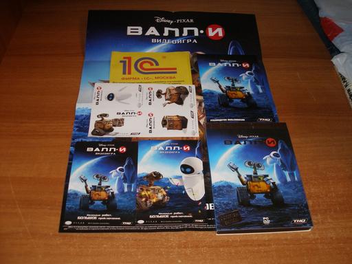 Обо всем - Для Детей.Обзор WALL-E Специальное Подарочное Издание. Обо всем - Для Детей.Обзор WALL-E Специальное Подарочное Издание.