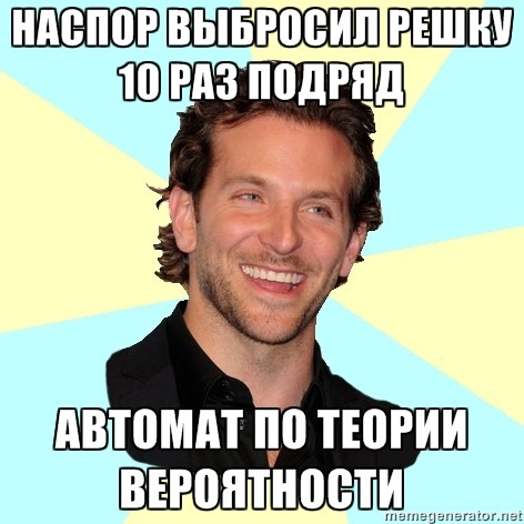 GAMER.ru - День Рождения Gamer.ru или "пати фо эврибади"