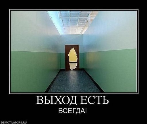 GAMER.ru - @Котовский: Хотите профита - пишите "джинсовые" посты. (c)