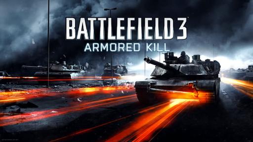 Battlefield 3 - Armored Kill - Трейлер запуска