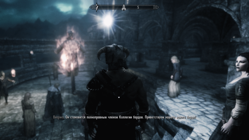 Elder Scrolls V: Skyrim, The - Покажи мне своего Довакина. Я хочу видеть его!
