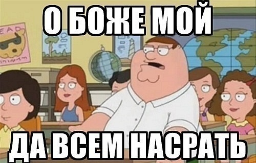 Inotia 3: Children of Carnia - Несколько скриншотов