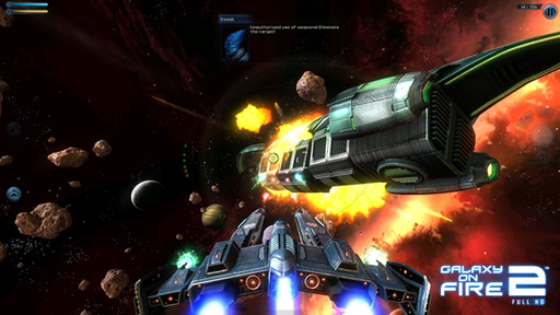 Galaxy on Fire 2 - Galaxy on fire 2 HD - впечатления после игры