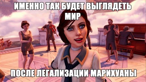 BioShock Infinite - Новостной выпуск  - Они все же хотели ее убить. Я так и знал