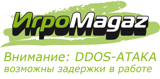 DDOS-атака на игровой интернет-магазин