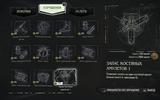 Dishonored_2013-04-28_21-23-55-99