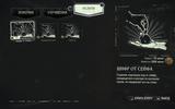 Dishonored_2013-04-18_14-20-56-95