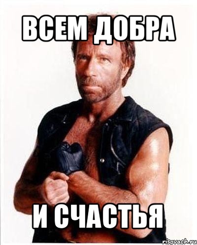 Конкурсы - Праздничная раздача бандлов от AMD и GAMER.ru