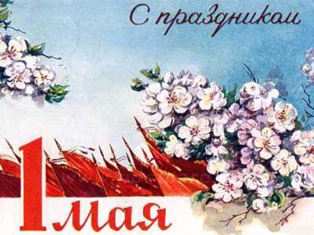 Конкурсы - Праздничная раздача бандлов от AMD и GAMER.ru