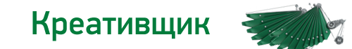 Конкурсы - Конкурс Блогов, Наместников и Всего Такого (март - май). Этап II - голосование