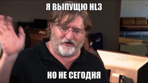 Новости - Valve будет делать школьников разработчиками