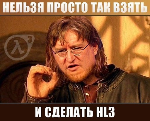 Новости - Valve будет делать школьников разработчиками