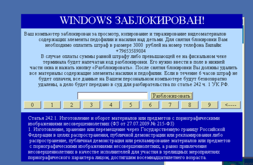 Блог администрации - Четвертина - не полтина! Седина - отстань от бороды! Ленивая лотерея по случаю