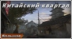 Black Fire - ★ 30 июля крупное обновление ★