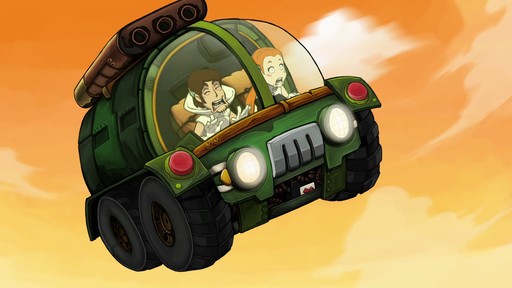 Deponia - Текстовое прохождение игры Goodbuy Deponia